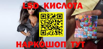 mix Новозыбков