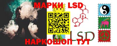 mix Новозыбков