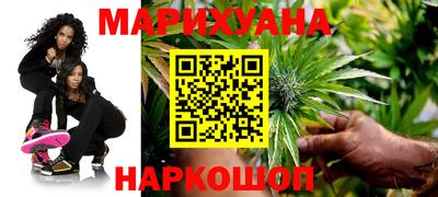 mix Новозыбков
