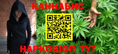 меф Новодвинск