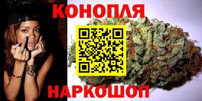 меф Новодвинск