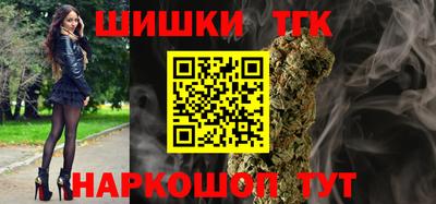 mix Новозыбков