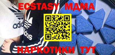 mix Новозыбков