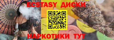 mix Новозыбков
