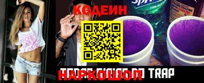 шишки Новокубанск