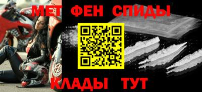mix Новозыбков
