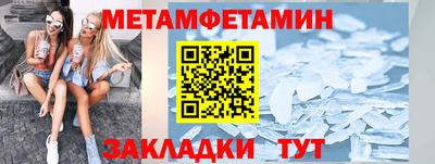 mix Новозыбков