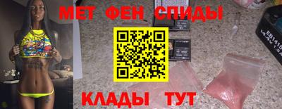 mix Новозыбков