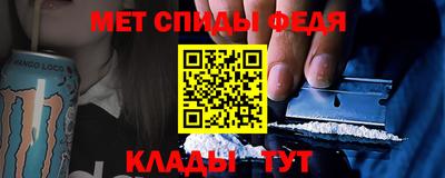 mix Новозыбков