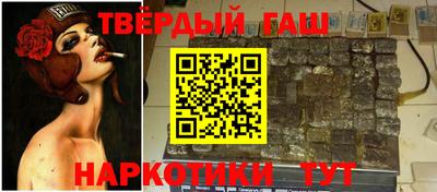 mix Новозыбков