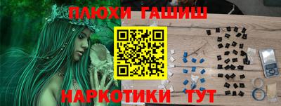 mix Новозыбков