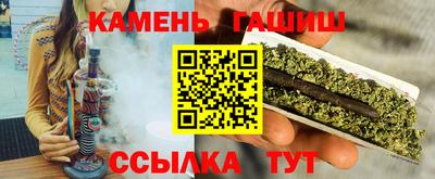 mix Новозыбков