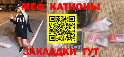 mix Новозыбков